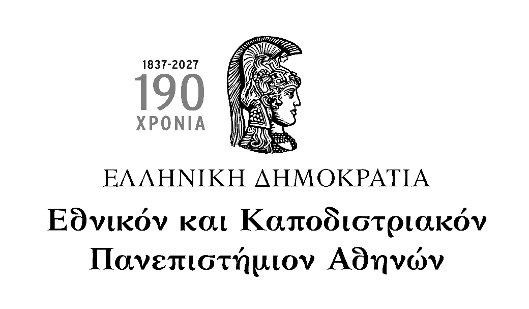 Κεντρική σελίδα